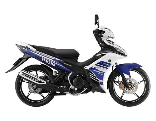 Xe máy Yamaha Exciter 2011 “hồi sinh”, chốt giá 38 triệu đồng