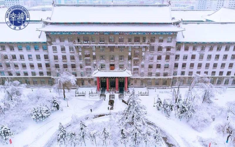 Đại học Công trình Cáp Nhĩ Tân - 哈尔滨工程大学 (Harbin Engineering University)