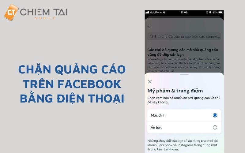 Cách chặn quảng cáo trên Facebook bằng điện thoại