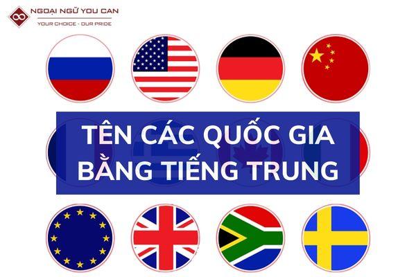 cac quoc gia bang tieng trung